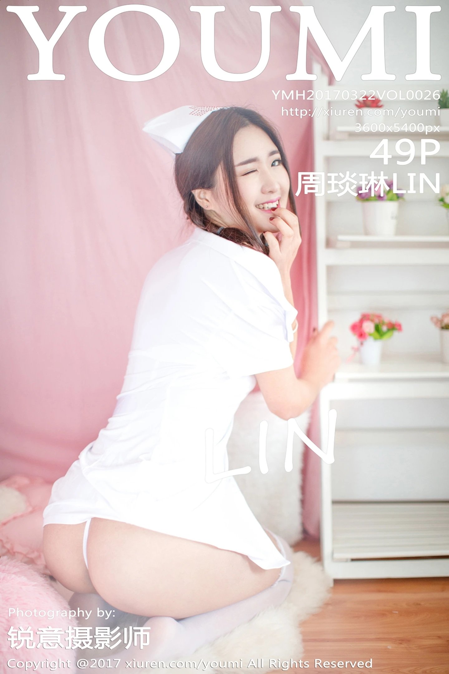 [YouMi尤蜜荟]Vol.026_嫩模周琰琳LIN居家床上性感蕾丝内衣+护士制服诱惑写真49P-秀人网 - XiuRen.Pro
